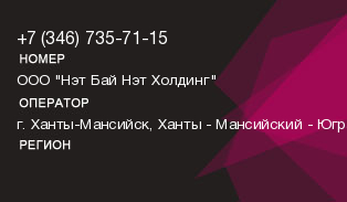 3467357115